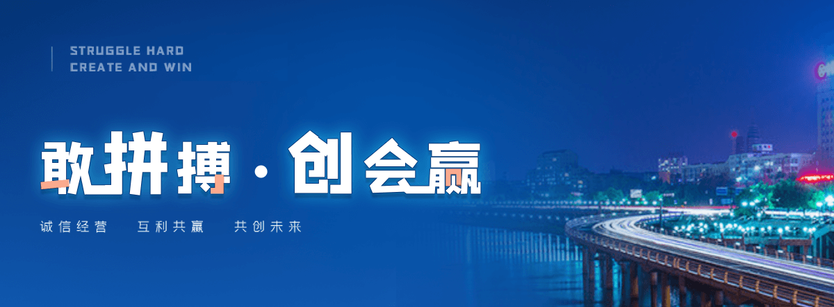 果洛州正规的冷库建造安装企业